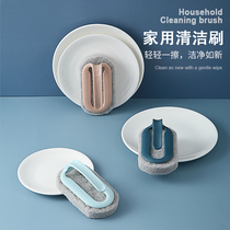 3 packed washing dishes sponge wipe cleaning bathtub tile decontamination magic brush kitchen magic block magic washing pot artifact