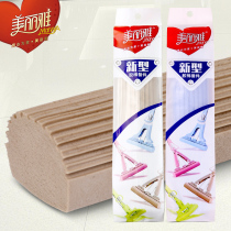 Beautiful cotton mop spare parts sponge head Iron Triangle Tulip original sponge head