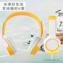 Cartoon mobile phone wired headset headset bass with Michael call for men and women