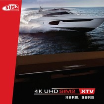 Italian projection brand SIM2 Ultra Short Focal xTV4K New Light Source Edition 4K x TV Tricolor Laser TV HD