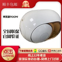 Divarre Audio France 900W Opera House Edition 900W Luggage Mini Gold Egg Bluetooth speaker phantom