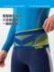 Uto Youtu Professional Marathon Running Ware Bag 남성 스포츠 허리 가방 여성 야외 크로스 컨트리 런닝 휴대폰 가방 Uto Youtu Professional Marathon Running Ware Bag 남성 스포츠 허리 가방 여성 야외 크로스 컨트리 런닝 휴대폰 가방