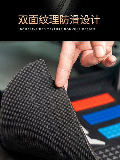 Qianjianghong 250 피트 패드 홍 250 수정 액세서리 특수 두꺼운 발 패드 Qianjiang 오토바이 홍콩 250 피트 패드 Qianjianghong 250 피트 패드 홍 250 수정 액세서리 특수 두꺼운 발 패드 Qianjiang 오토바이 홍콩 250 피트 패드