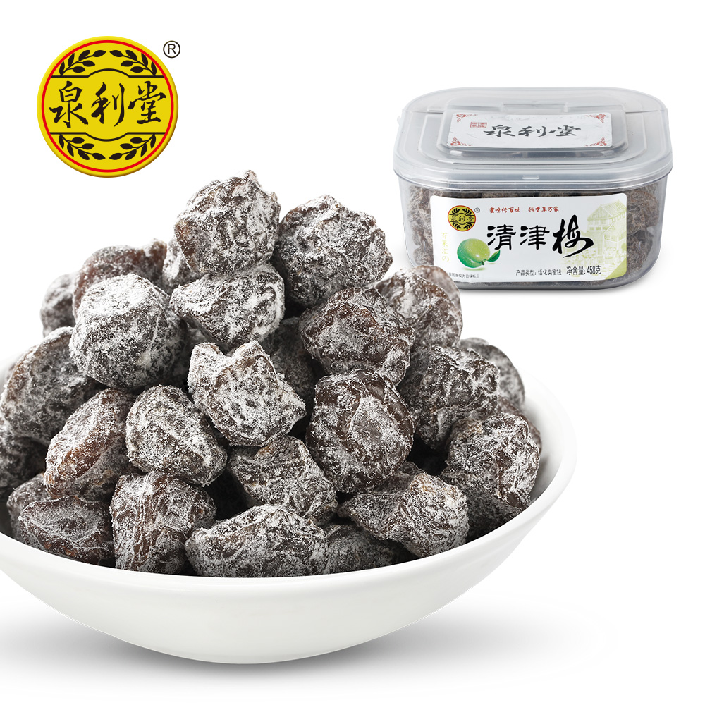 泉利堂清津梅458g 话梅干蜜饯果干果脯梅子梅干休闲零食盒装食品