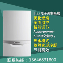 Hangzhou Water and Heating System Household Geothermal Heating System to Install Rural Heating Boiler Equipment