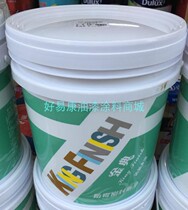 Jindian brand interior and exterior wall Sina water 15KG alkali-resistant sealing transparent primer