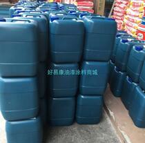 Supply industrial cleaning agent 20 liters rust remover exterior wall floor cleaning liquid