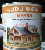 Gardeki weather-resistant wood wax oil 2 5L pure natural plant furniture wood oil wood paint high grade furniture paint