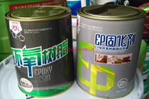 Dongfeng brand E44 epoxy resin epoxy resin adhesive E44(6101) paint 2KG