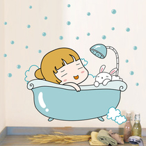 Removable wall Sticker Bubble Bath Cartoon Cute creative Home Wall Stickers Children Room Bathroom Toilet
