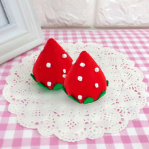 Student Homework Unwoven Fabric Diy Handmade Strawberry Pendant Material Bag Mobile Phone Rope Pendant Rope Mobile Phone Bead Chain Iron Ring