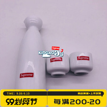 Spot 17FW Supreme Sake Set Japanese sake cup wine pot set 3-piece set