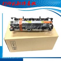 Original HP4015 fixing component HP4515 heating component HP4014dn heat fuser HP4015dn heater