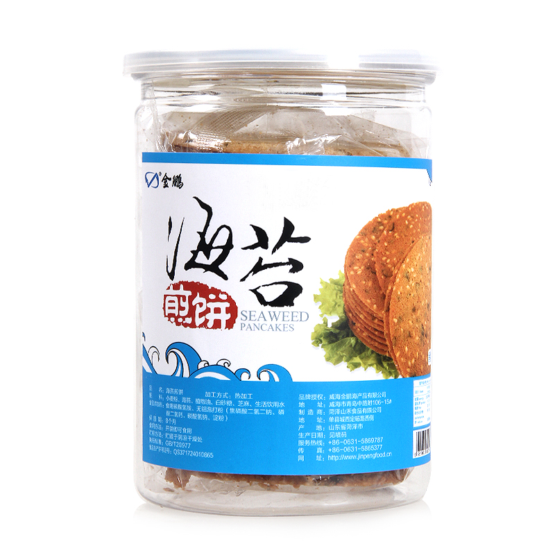 金鹏海苔芝麻薄饼煎饼250gx2罐糕点饼干点心产品展示图1