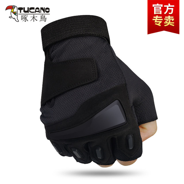 Sports half-finger gloves men's army autumn and winter special forces outdoor tactical gloves fitness non-slip riding gloves fingerless Sports half-finger gloves men's army autumn and winter special forces outdoor tactical gloves fitness non-slip riding gloves fingerless