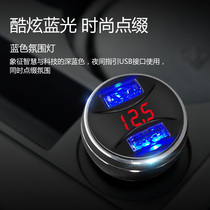 Sina On-board Charger Car Charging Smart Cigarette Lighter One Drag Two Pair usb24v Big Truck Car Charger