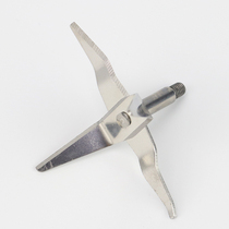 Water spray multi-function grinder Household small dry grinding accessories Cross knife Chinese herbal medicine Western medicine tablet grinding and grinding machine