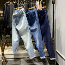 Wang Fried senior foundry spring and summer mens fashion casual loose washed jeans wide leg pants Dad pants tide