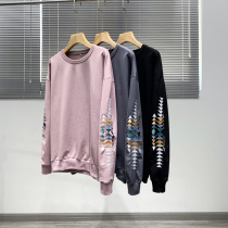 More than a little tide exquisite embroidery Autumn new mens Hong Kong tide fashion casual pullover sweater tide top