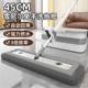 Chenille Hand-Washing Flatbed Mop Home 사용 2025 New Floor Mopping Tool 큰 지역 흡수 물, 건조 및 젖은 흡수 및 청소 Chenille Hand-Washing Flatbed Mop Home 사용 2025 New Floor Mopping Tool 큰 지역 흡수 물, 건조 및 젖은 흡수 및 청소