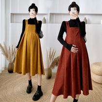 Maternity Fashion Fashion Winter dress Wide dress Mom fashion bottom sweater loose belt skirt two sets