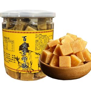 正宗手工百草梨膏糖清凉薄荷糖护咽教师润嗓子砂板糖胖大海润喉糖