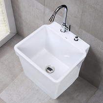 Balcony Ceramic washing mop pool Floor basin Household mop pool sink Bathroom Large one-piece mop pool with faucet