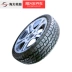 Haida lốp 245 70R16 HD828 Weilin X5 Nissan Paladin Futian Tuolu Jinbei S50 phù hợp lốp xe ô tô kia forte Lốp xe