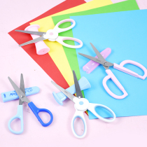 Daili childrens scissors manual safety small round head kindergarten art childrens 2-year-old baby mini diy small scissors paper cutting paper does not hurt the hand with protective cover student scissors portable