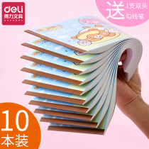 Dali childrens picture book drawing paper drawing paper blank art book a4 kindergarten baby 1-3 grade primary school students use painting paper graffiti hand-painted thick white paper large picture book book