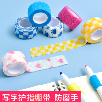 Writing finger guard bandage finger tape cute students wrap finger cover anti-wear and anti-cocoon stick learning ins hand guard patch protective cover self-adhesive hand guard tape cloth