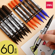Power marker pen 6824 childrens Hook pen kindergarten double-head oily black line Pen Waterproof quick-dry non-fading painting tracing Pen Hook edge pen students with art