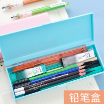 Plastic frosted stationery box primary school student pencil box large capacity Net red stationery bag girl first grade junior high school female macaron color multifunctional pen bag ins Japanese simple high-value girl heart