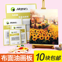 Marley oil canvas board acrylic paint drawing board canvas canvas blank frame cloth oil painting board acrylic drawing board board acrylic drawing board cloth board