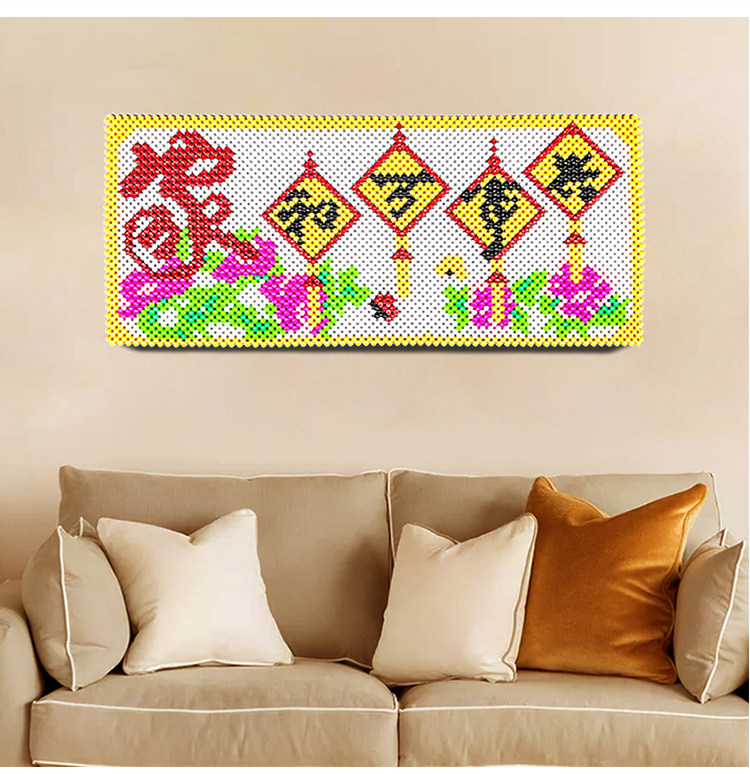 手工串珠家居家和万事兴挂件字画 散珠子diy材料包编织家居制作