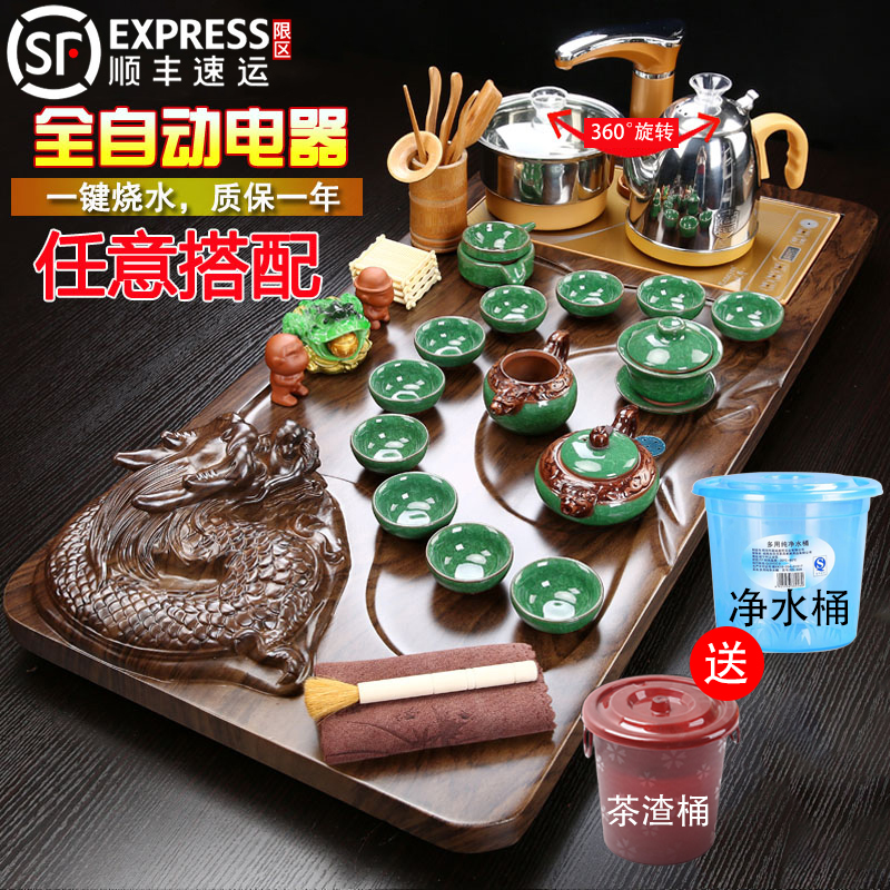 紫砂功夫茶具套裝家用簡約陶瓷茶杯全自動電磁爐茶臺茶道實木茶盤
