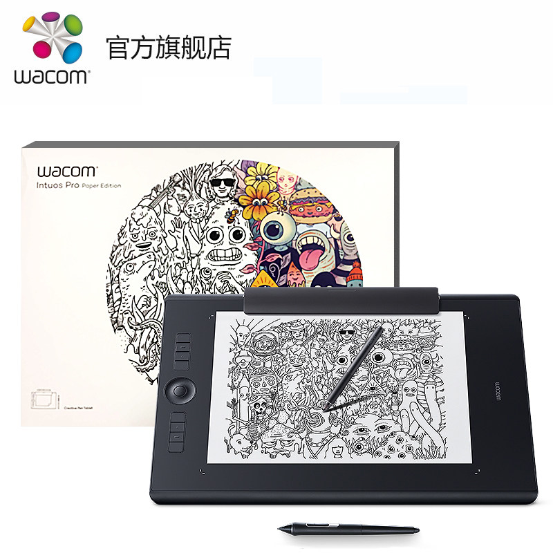 wacom影拓propth860大号触控数位板intuos专业手绘图画手写设计