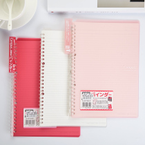 Japan Kokuyo Smartring Light Light Page Book for Japanese Kokuyo Kokuyo