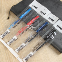 Japan Uni Mitsubishi UMN-138 neutral pen pen pen UMR-83 substitute 0 38mm four color selection
