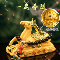 Applicable Benz BMW Audi car Ornament Car Pendulum high end atmospheric on-board Fragrance of a control desk