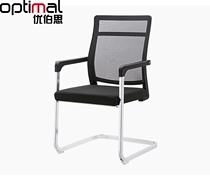 Simple office chair computer chair household breathable net staff chair backrest Conference Chair bow foot chair Nanchang