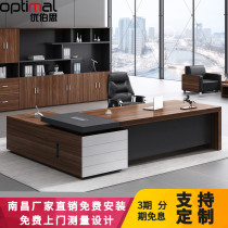 Nanchang office furniture boss table and chair desk desk President simple modern table and chair combination big class general manager