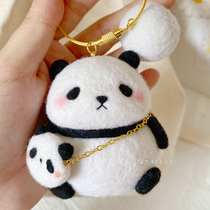 Wool felt poke music Giant Panda material pack DIY handmade homemade doll pendant Car decoration Couple gift decompression