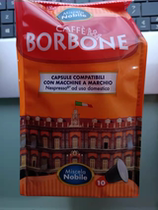 Italian Bourbon Borbone Coffee Capsule Concentrate Compatible with Nespresso Nespresso Nespresso 10 Capsules