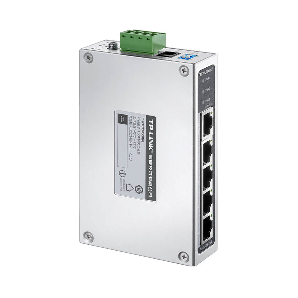 tp-link tl-sf1005 industrial grade 5-port ethernet switch module 100m network rail type installation wide voltage vlan isolation three redundant power supply short circuit surge protection compact