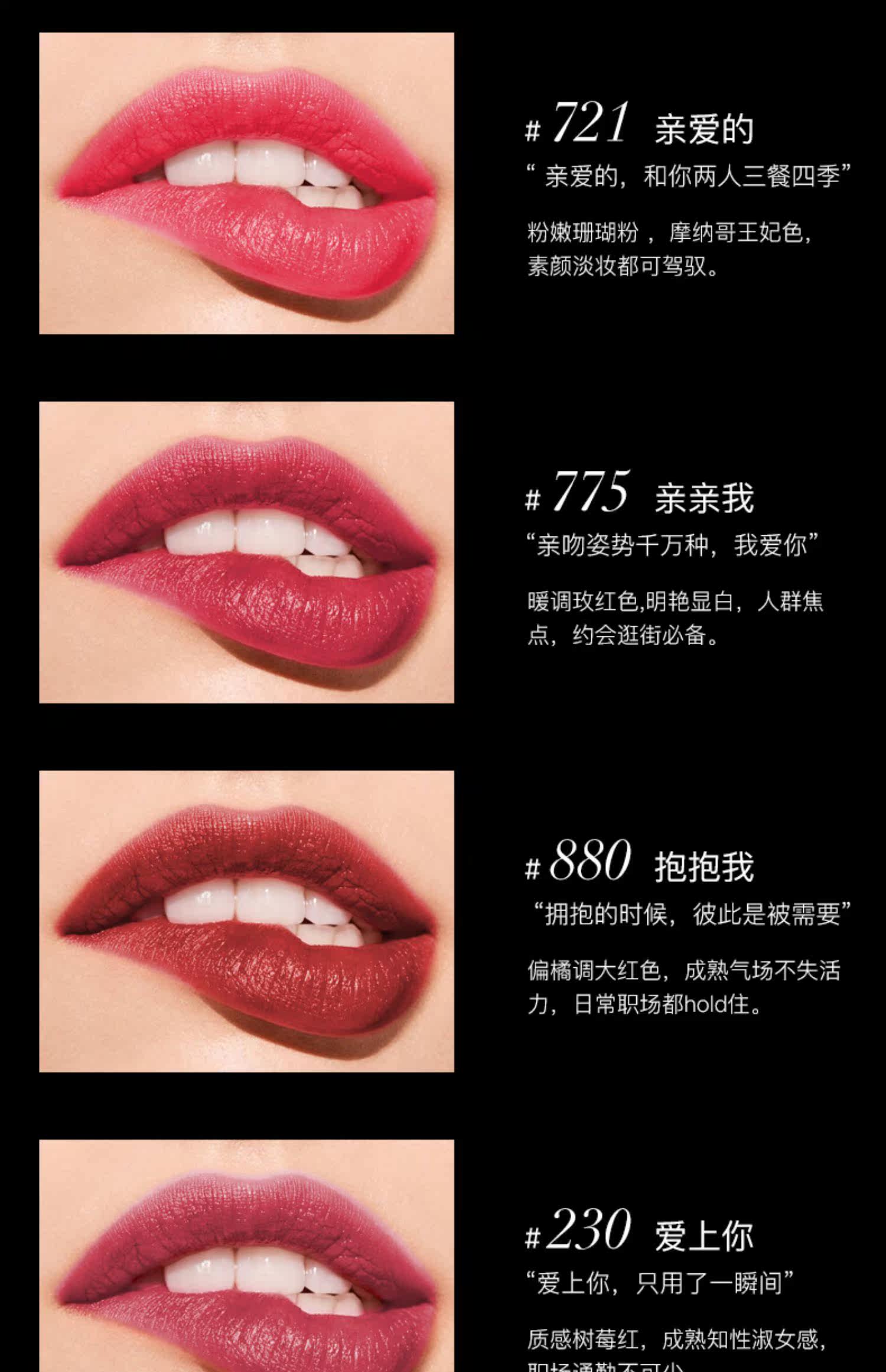 hkh鎏金魅惑金管口红雾面哑光枫叶红红豆沙色滋润正品_淘宝省钱达人