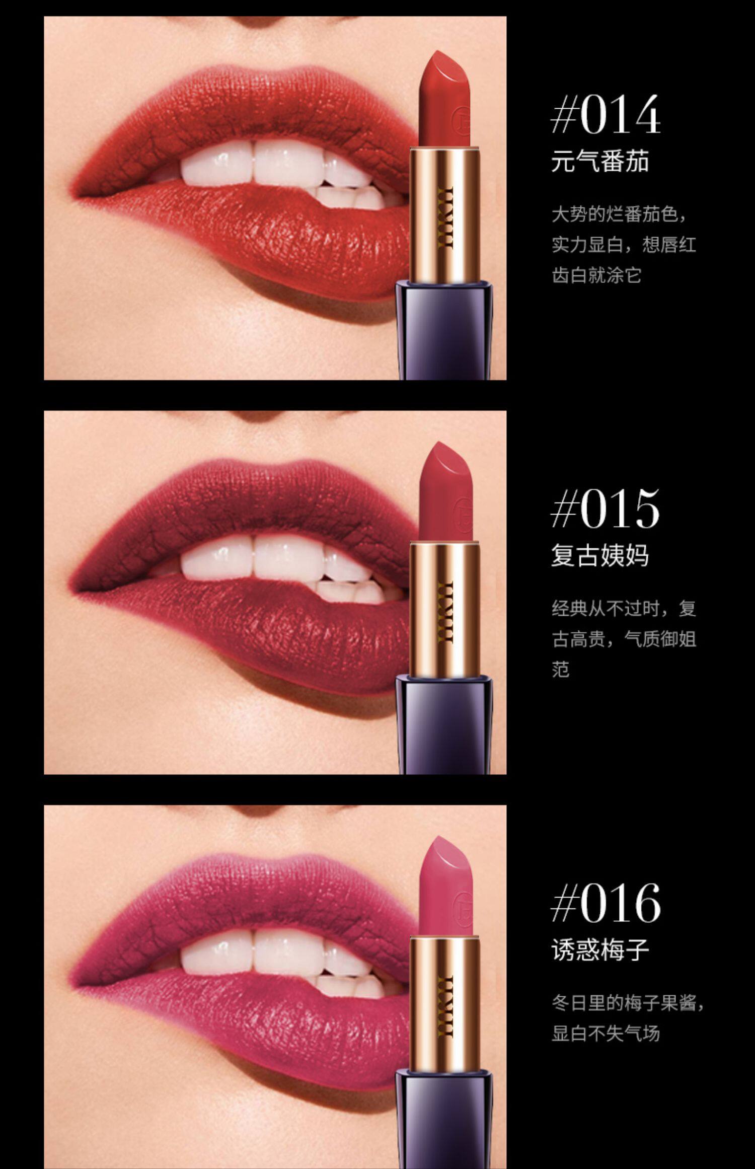 法国hkh魅惑烈艳口红性感哑光雾面丝绒口红网红色持久豆沙色滋润_每日