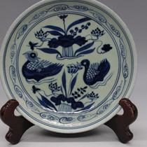 Daming Xuande monochrome glaze blue and white mandarin duck pattern plate factory goods old goods antique antique ancient porcelain collection home decoration