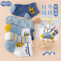 Male treasure female treasure socks spring and autumn newborn baby baby baby socks cotton autumn and winter newborn 0 to 3 months baby socks
