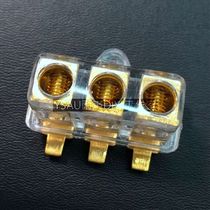 Car power amplifier terminal YSAU